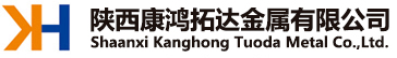 陕西康鸿,康鸿铝业,铝业制造,康鸿公司,陕西康鸿铝锭,陕西铝锭,铝冶炼,铝加工,美高梅娱乐城
